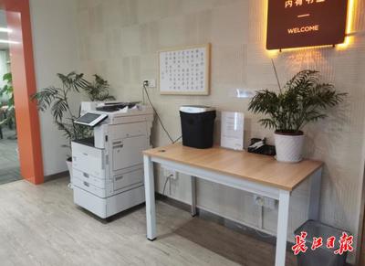 共享工位月租千余元，武漢引領(lǐng)全國(guó)共享辦公新趨勢(shì)